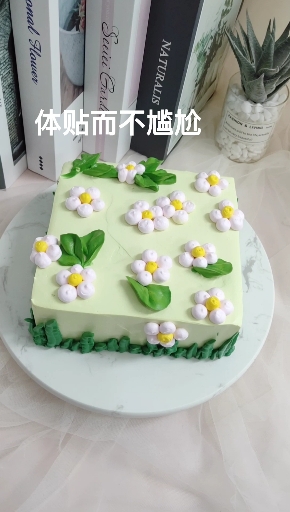 #生日蛋糕#如何委婉而不失深刻的告知兄弟他被绿了~~