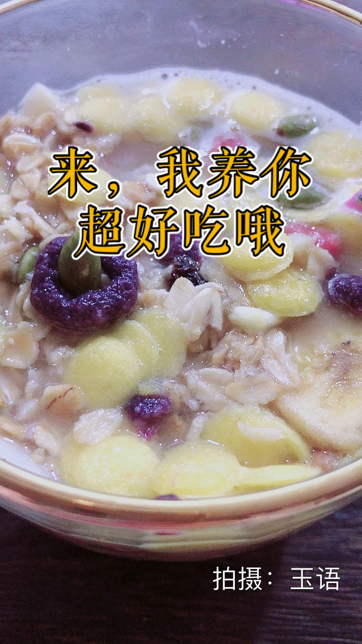 #开工便当#这现在很多牌子,我试试哪个牌子好吃。