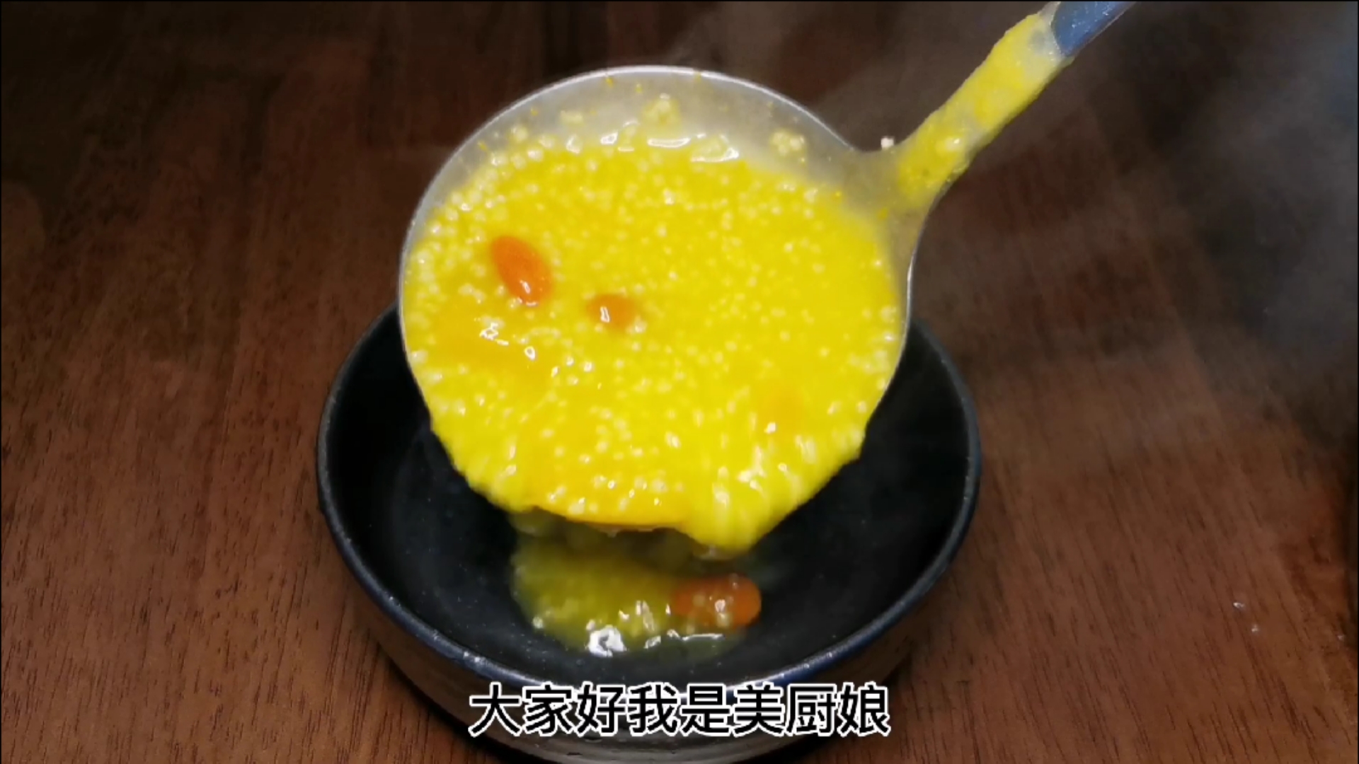 #小米粥#煮小米粥，切忌不要直接用水煮！掌握技巧，香浓黏稠米油厚