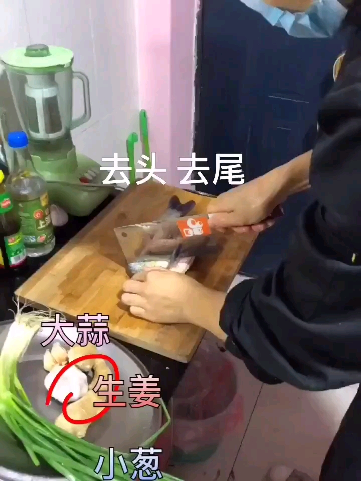#食神大PK#孔雀开屏武昌鱼做法