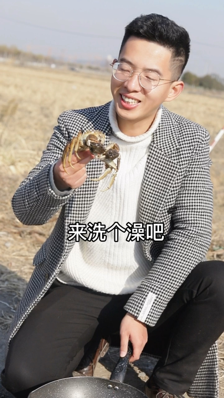 螃蟹龙虾之偷天换日!