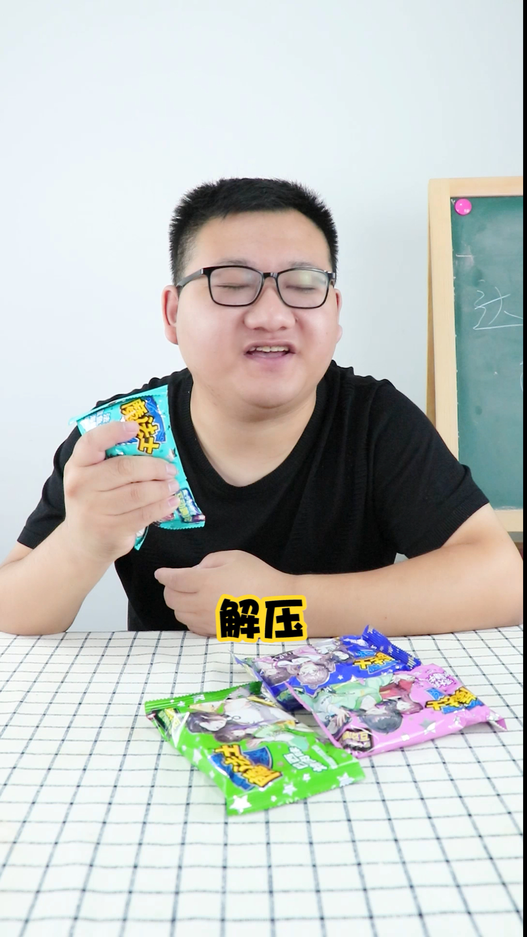 竟有这么大优惠!健美轻茶还去水肿