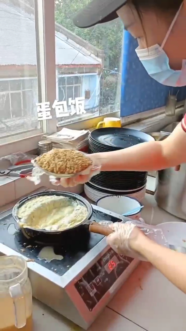 蛋包饭的做法