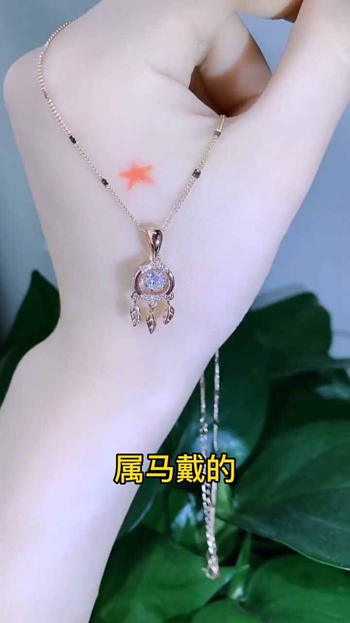 #吃蛋糕挑战#命里有靠山的七大生肖,快来看看有你和你的家人吗?