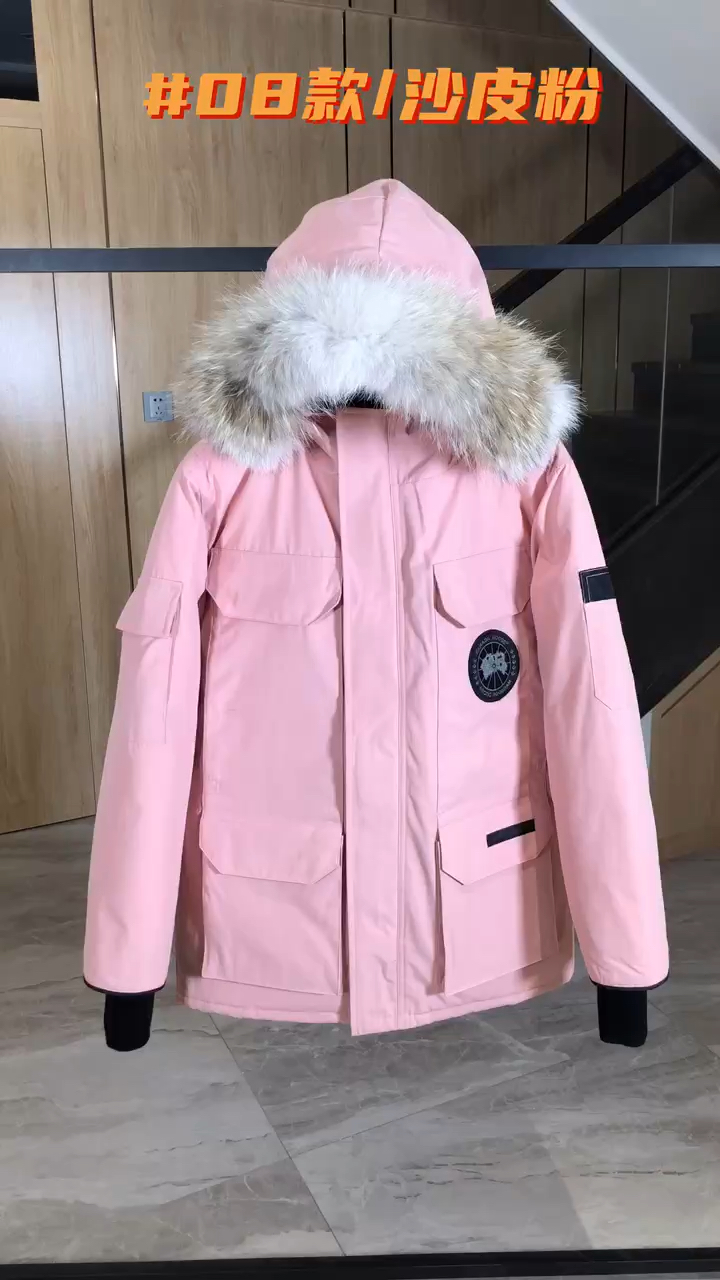 #夏季穿搭#加拿大鹅羽绒服粉色