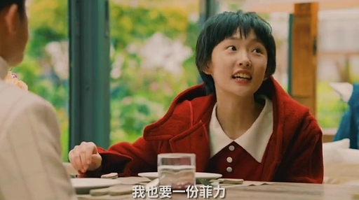 #假装有对象#甜椒组合发出甜蜜暴击