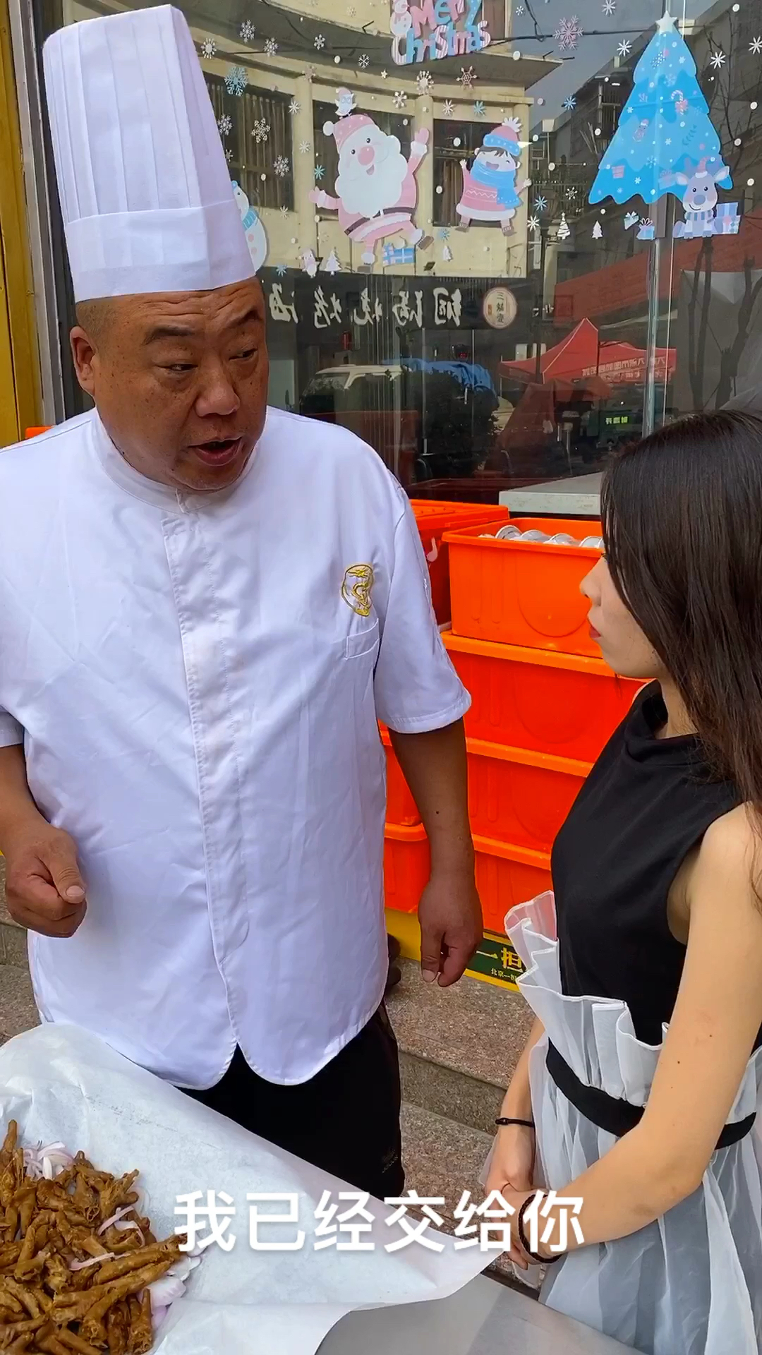 厨师长教你做纸包鸡爪