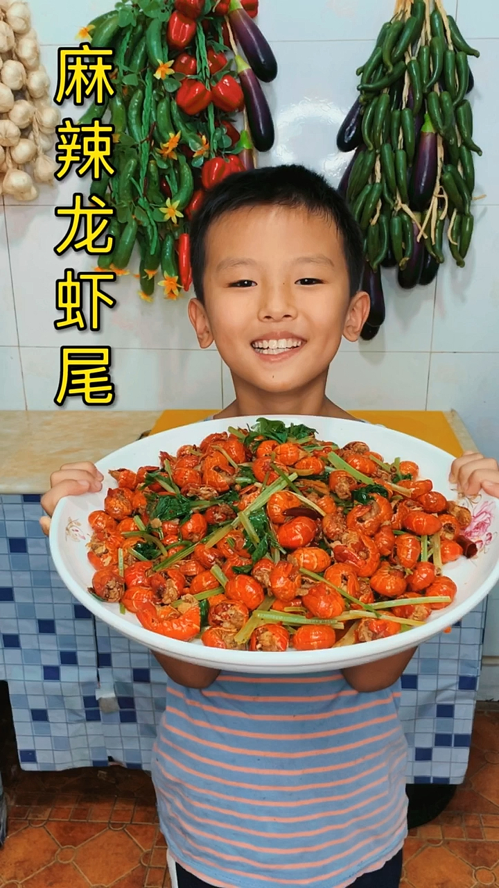麻辣龙虾尾家庭版做法,喜欢的试试吧