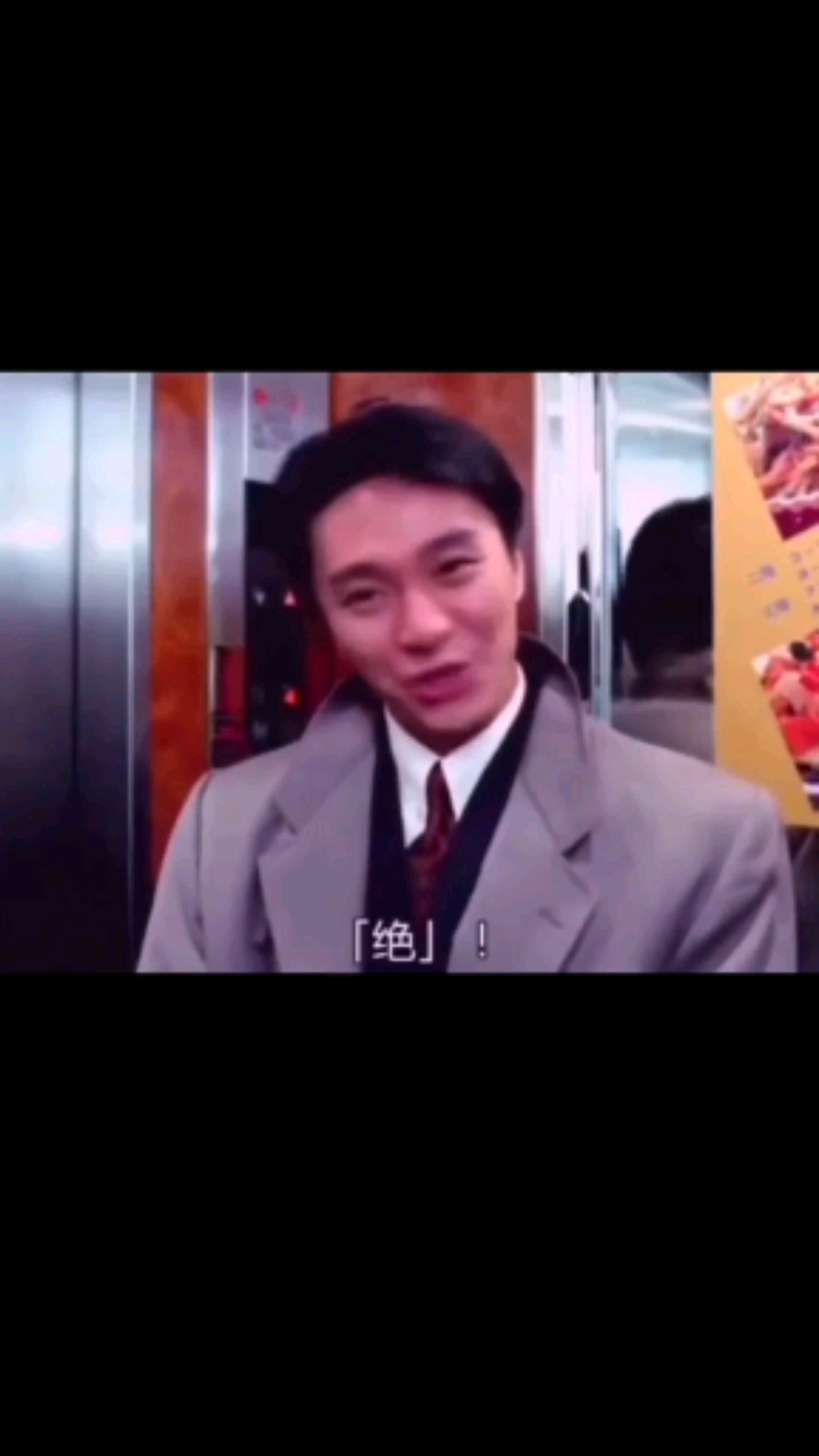 #logo设计#鱼和铜钱能融合吗?这样的创意你想不到吧!