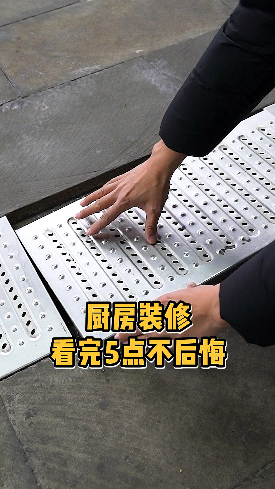 #餐饮创业#卤菜厨房装修10个人有9个后悔这5点没做好,造成很多麻烦,看完这5点再装修不晚