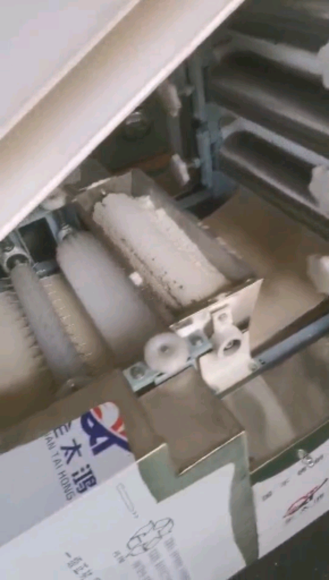 披萨饼胚成型机大饼成型机流水线支持定制