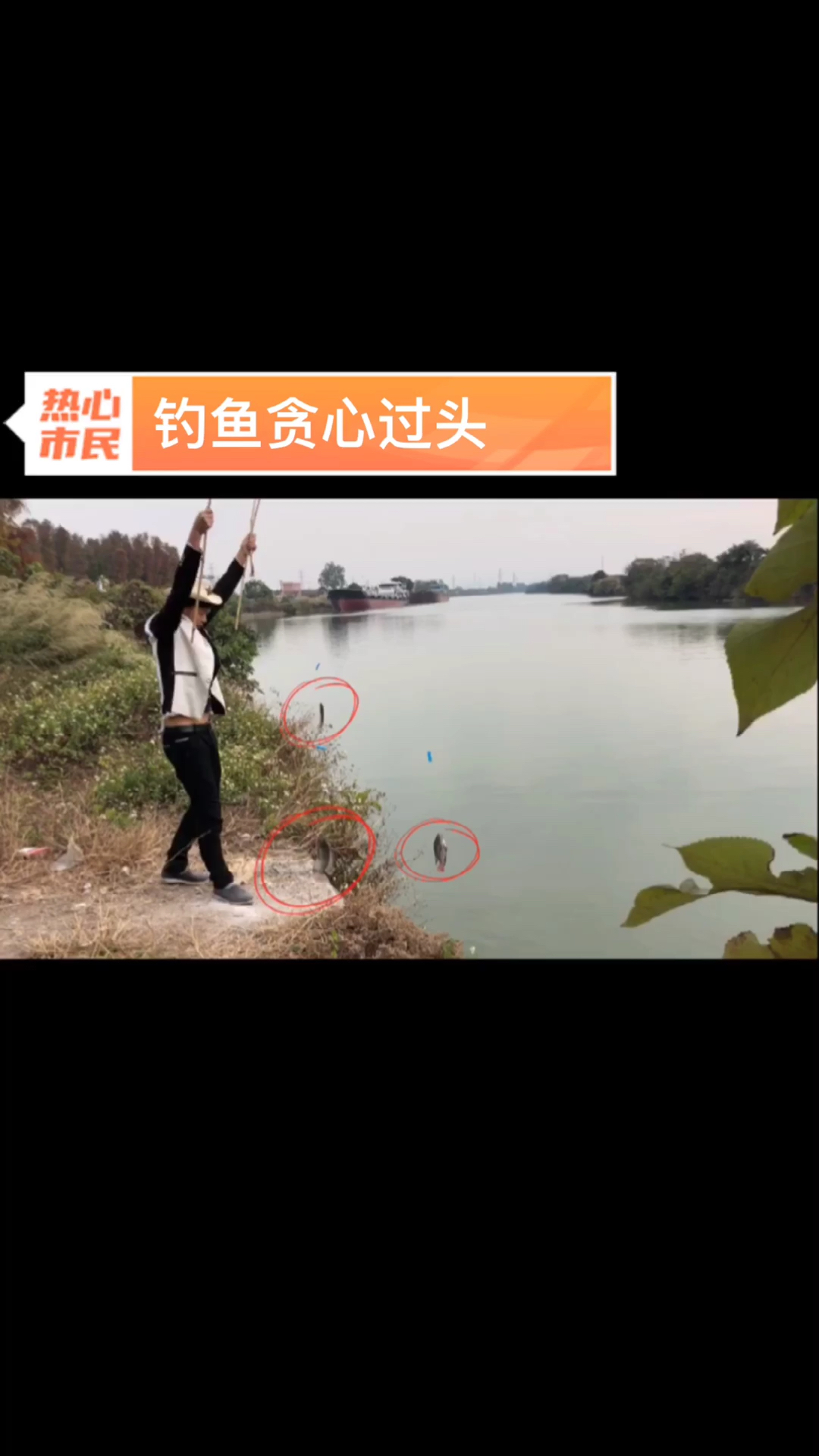 #搞笑段子剧#原来不是自己想象的那样,想太多了