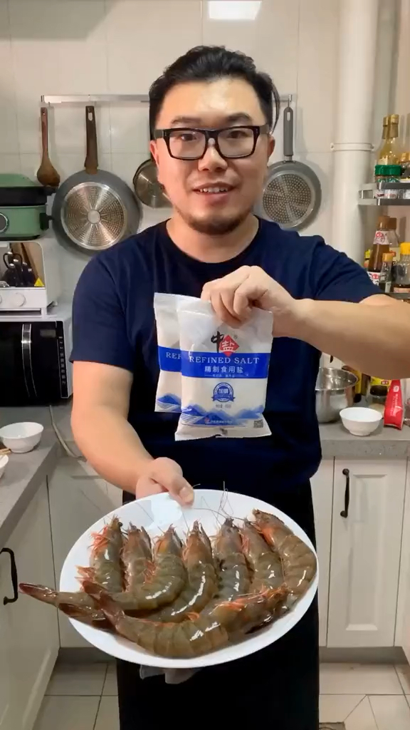 盐焗大虾,每天教你不一样美食