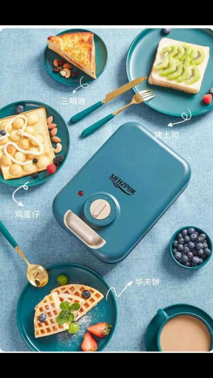 摩飞电器制造--多功能轻食机