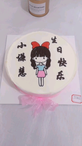 #吃蛋糕挑战#手绘生日蛋糕