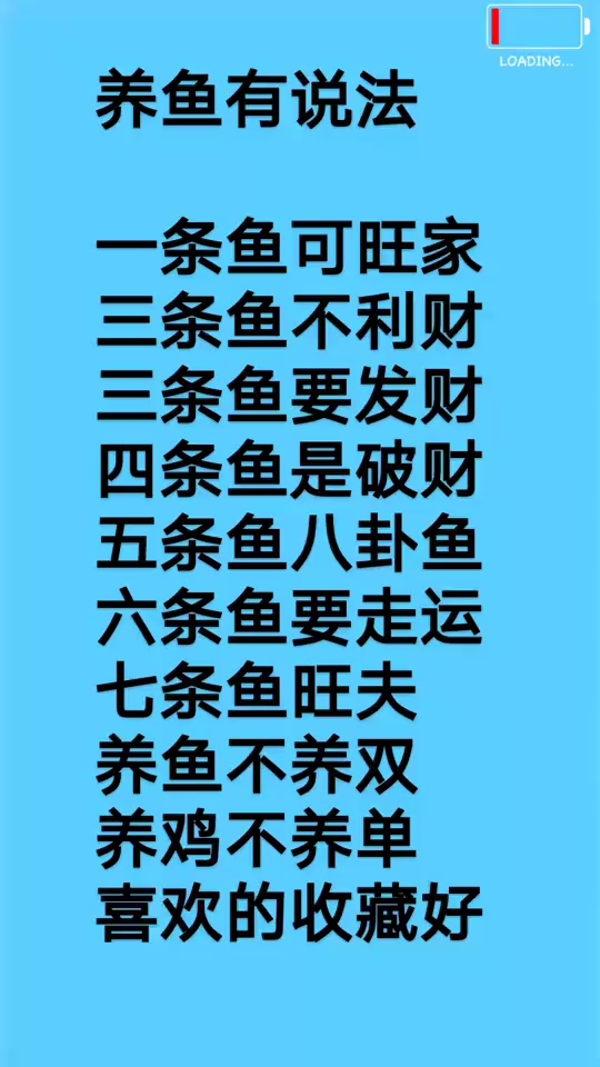 '''