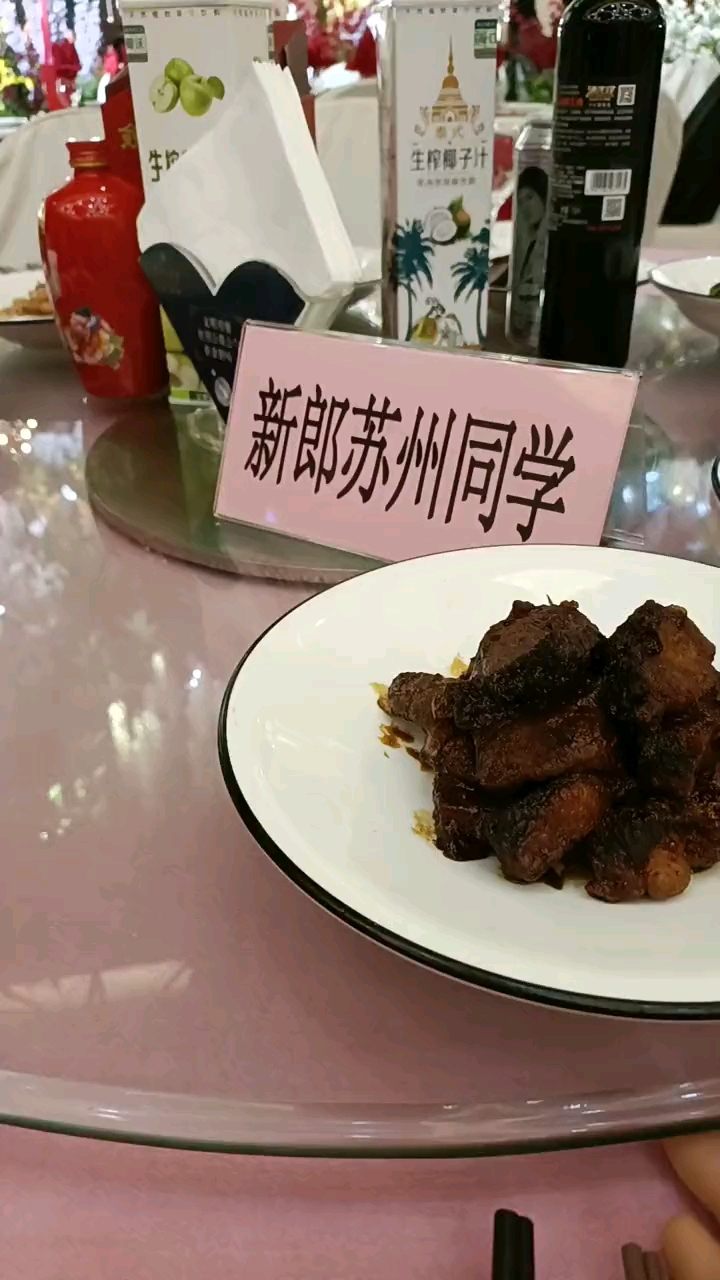 大家看看婚宴如何?凉菜都这样了