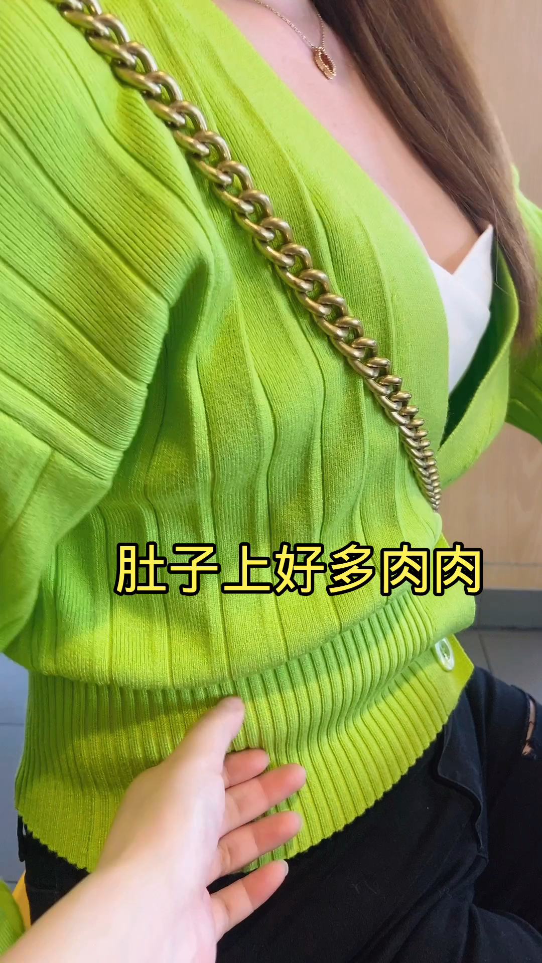 实在是没忍住啊,忘了对面还有个人了