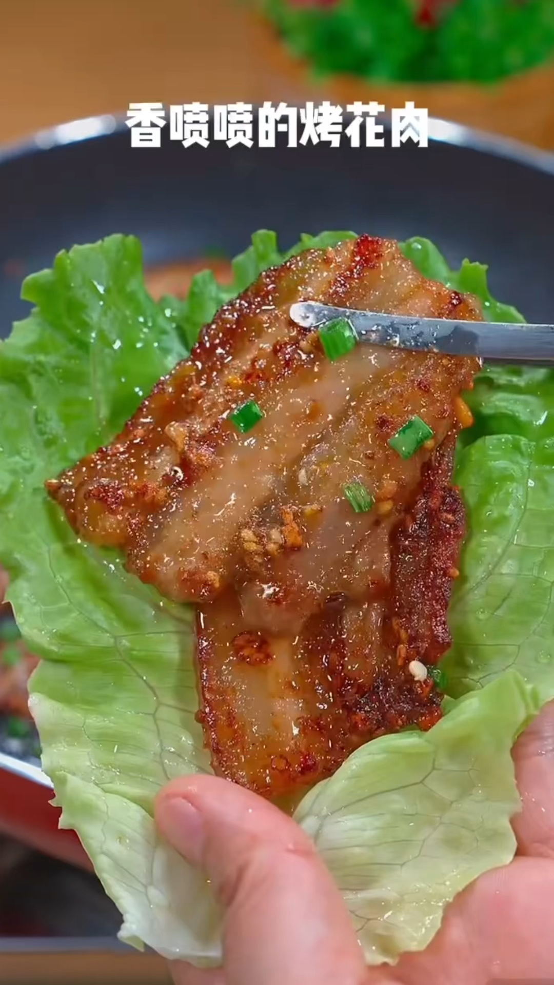 #美食#经常出去吃烤肉没想到在家做这么简单～干净卫生还好吃。