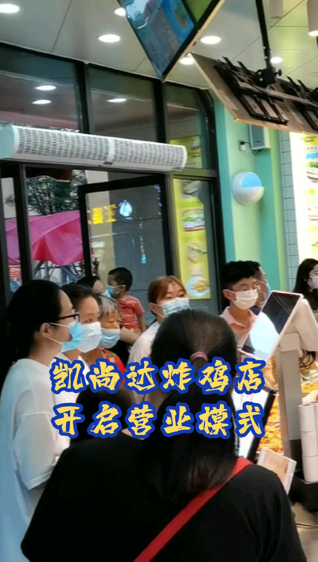 #美食#成功,就是每天比别人多努力一点点。