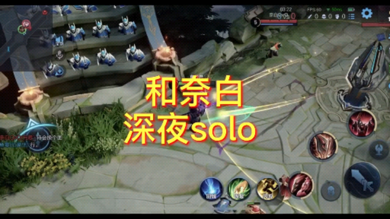 白给成员鱼曼巴:我寻思这帮玩元歌的是不是都会马超?@奈白