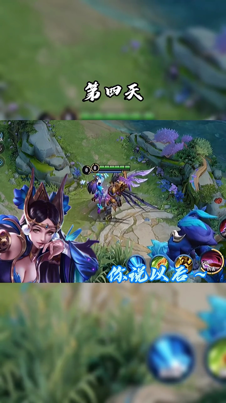 #王者荣耀#貂蝉吕布赵云的爱恨情仇