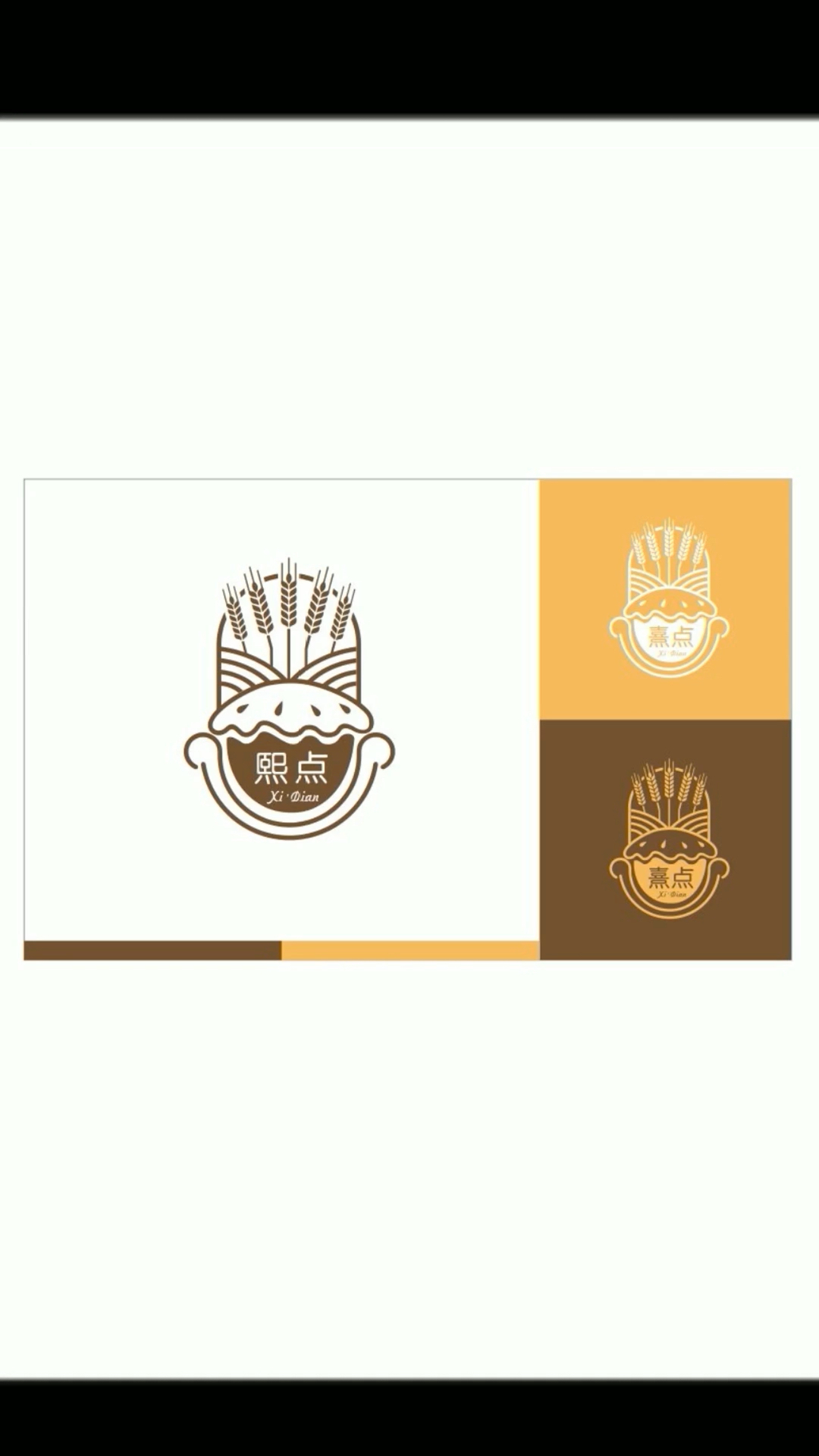 餐饮行业的Logo设计,喜欢吗?