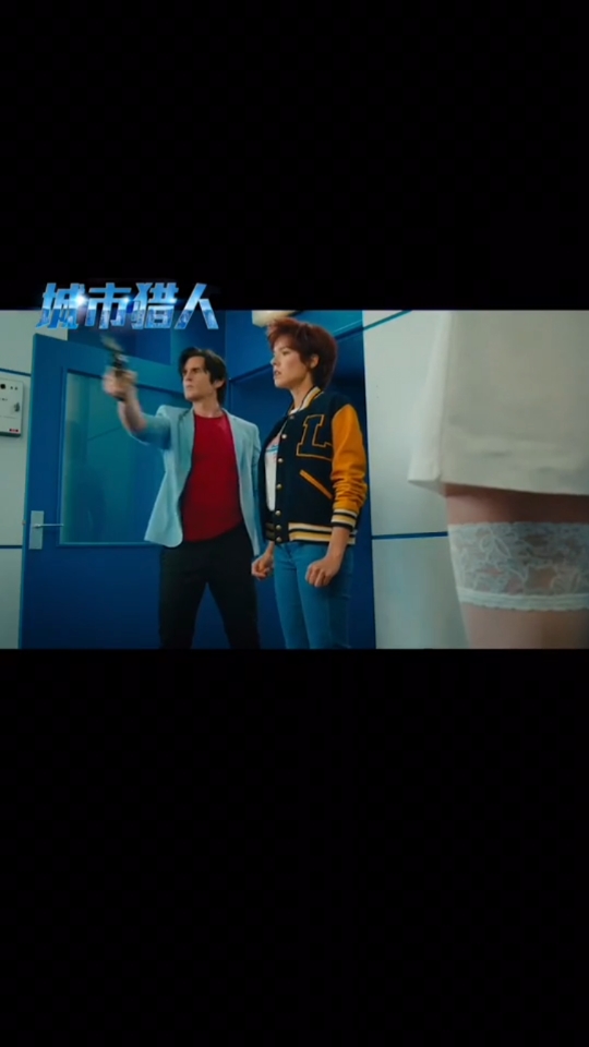 #好看电影#北条司风靡全球的动漫最还原版本#电影城市猎人来啦!趣味横生笑出腹肌!