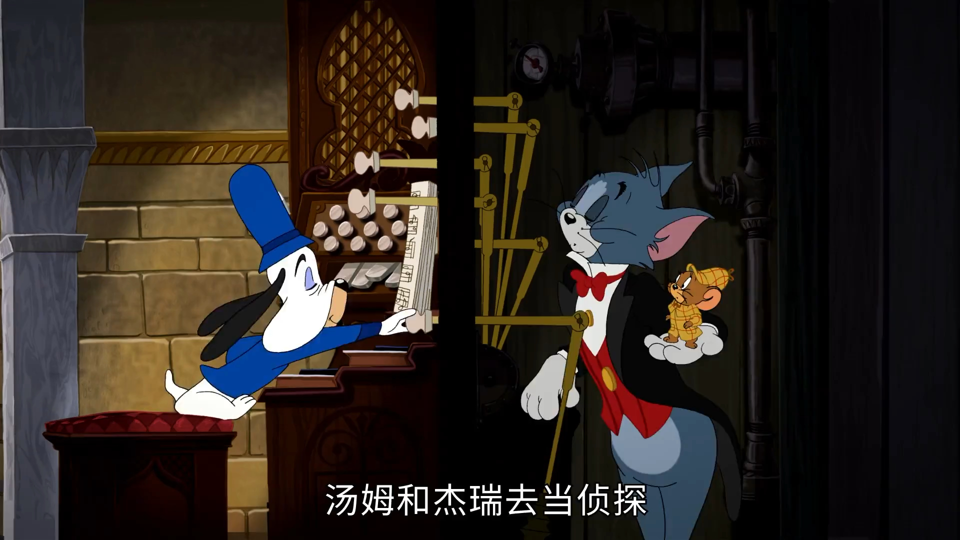 #猫和老鼠#当猫和老鼠变成了大侦探