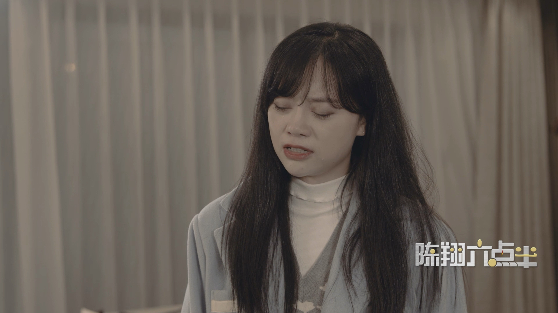 #陈翔六点半#后来，我终于学会了如何去爱