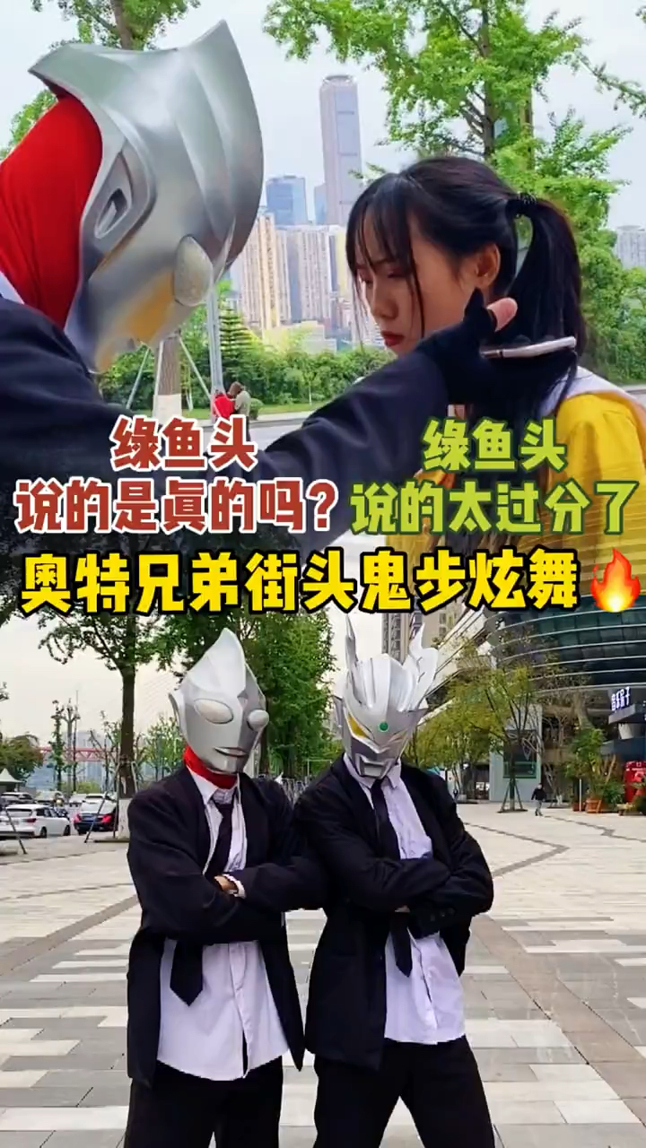 这个绿头鱼太过分了