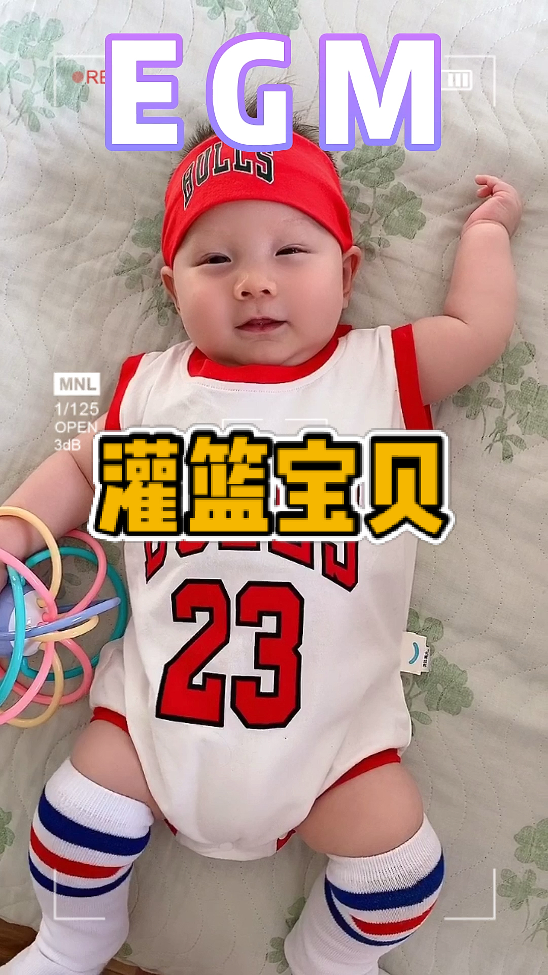 #家有萌娃#这就是我孕期吃烧烤火锅麻辣烫串串香冒菜酸辣粉炸鸡臭豆腐烤冷面可乐雪碧生出来的仔