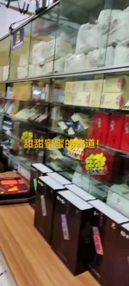 #美食看中国#创作美食不简单,不马虎!溶红糖浆继续做黑茶炒米饼[捂脸][捂脸][捂脸]喜欢