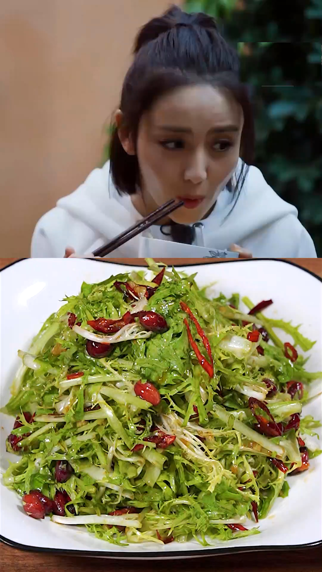 #在家做个拿手菜#凉拌苦菊这么做简单又好吃清淡解腻清脆爽口