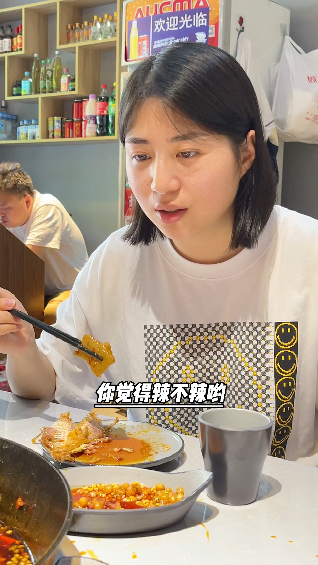 巴巴适适的耗儿鱼