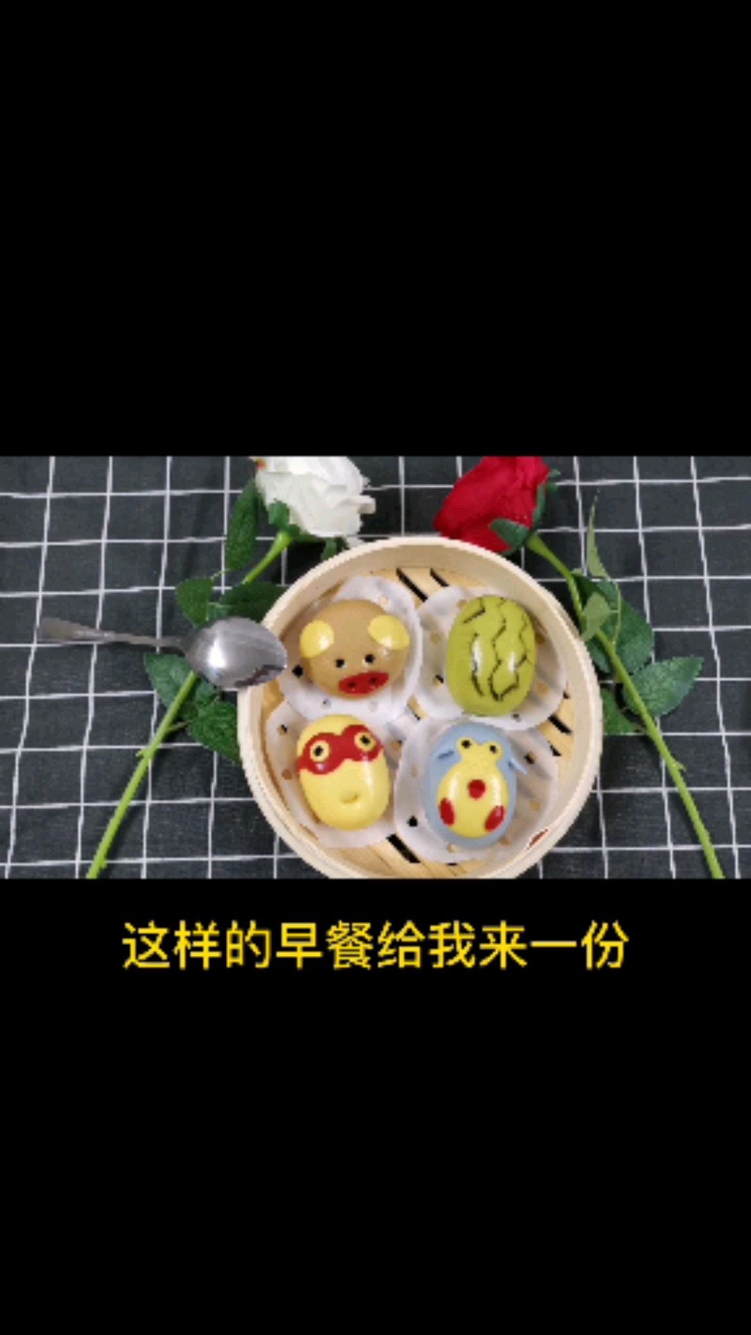 #卡通馒头#卡通馒头包子,早餐来一份