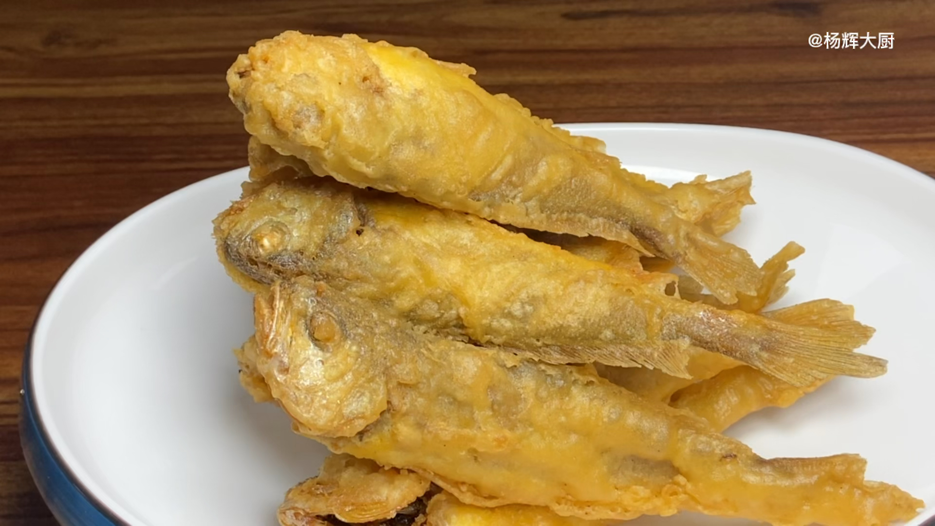 #我家的菜谱#酒店大厨操作家庭版《香酥小黄鱼》外酥里嫩。