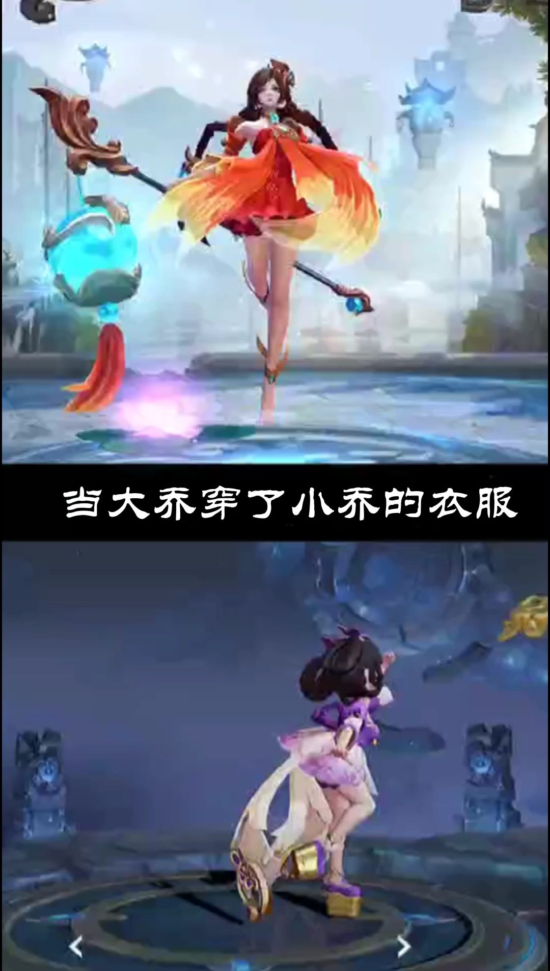 '''