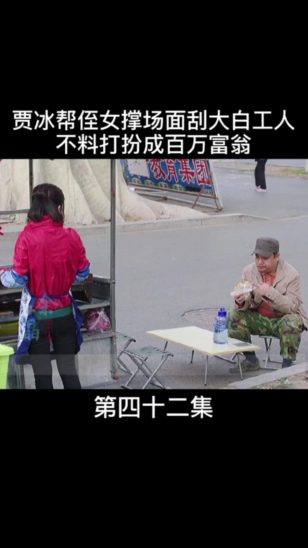五谷杂粮里都有啥呀。
