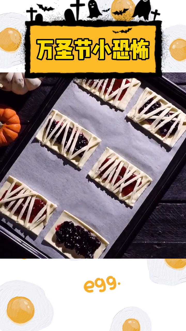 万圣节小恐怖甜点#万圣节蛋糕