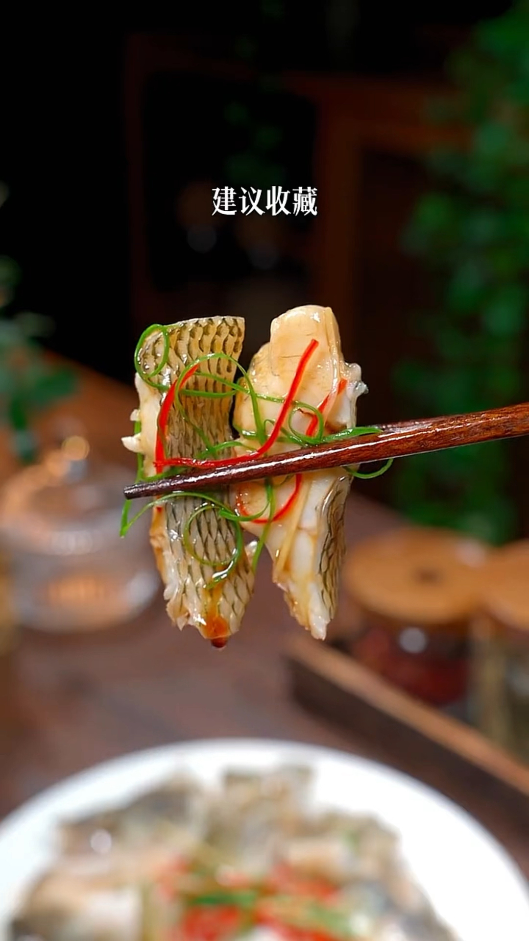 #在家做个拿手菜#清蒸鲈鱼的家常做法