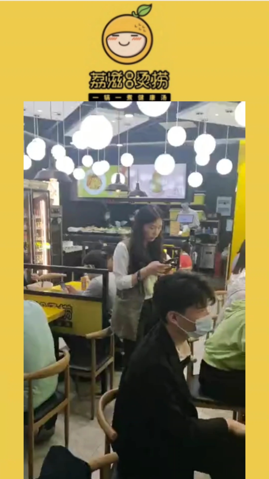 #麻辣烫#荔滋烫捞麻辣烫,这九宫格太赞了