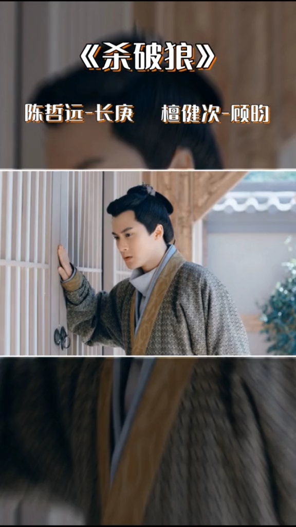 #电视剧#