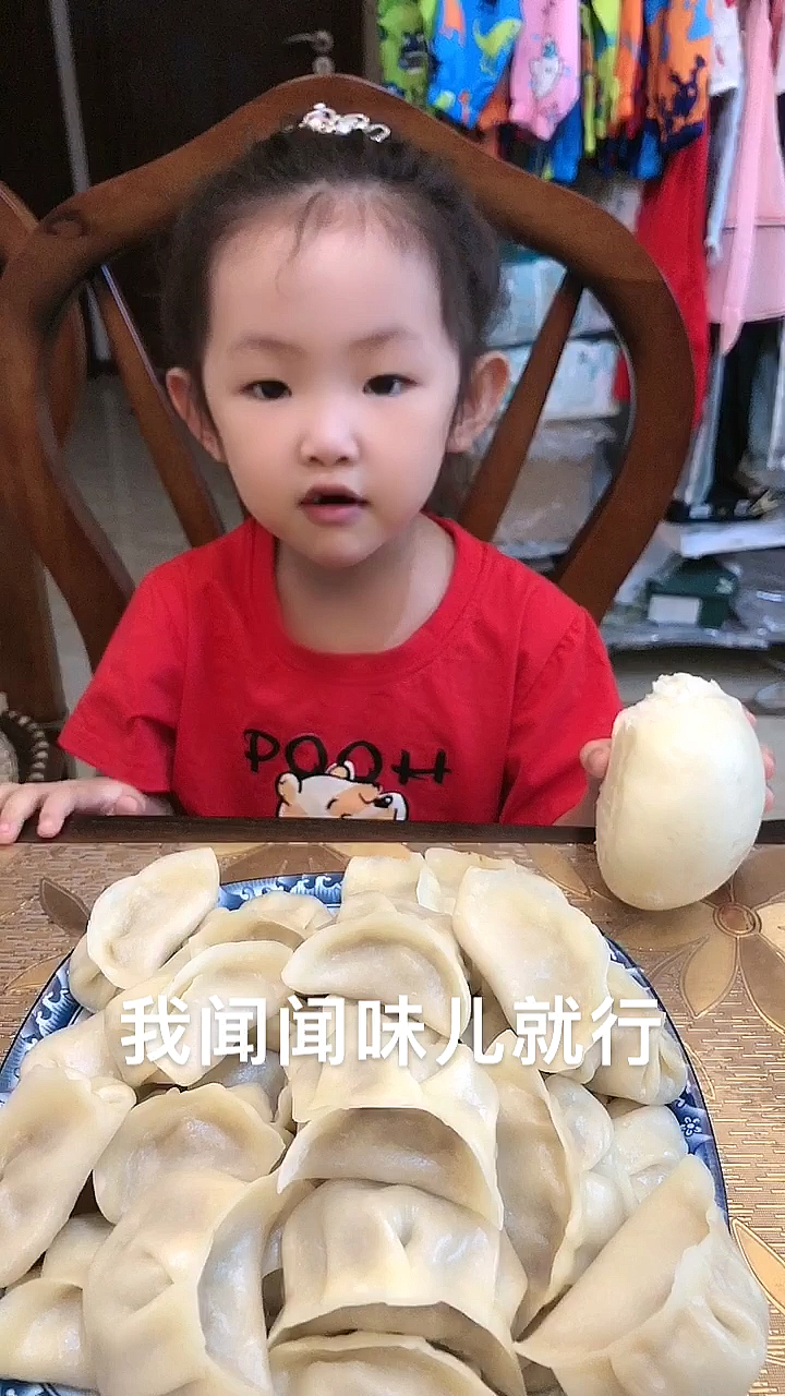 #搞笑段子剧#这是白高兴一场啊,这饺子是没心情吃了哈哈哈