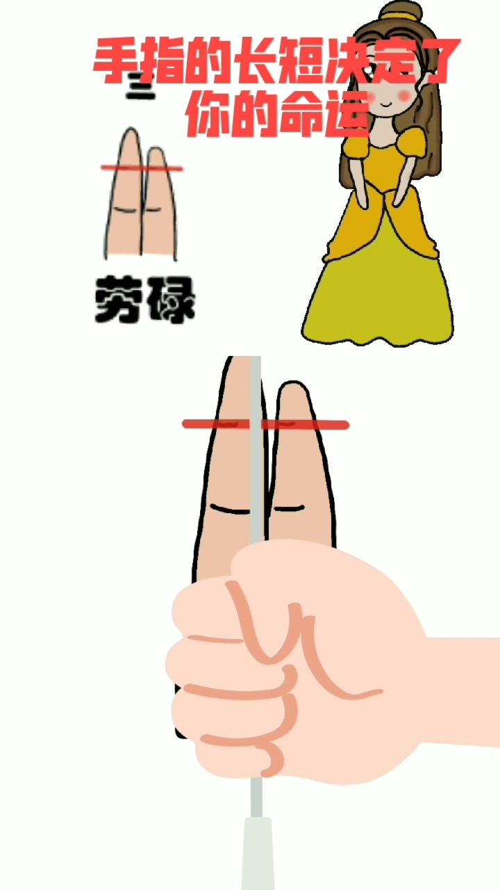 '''
