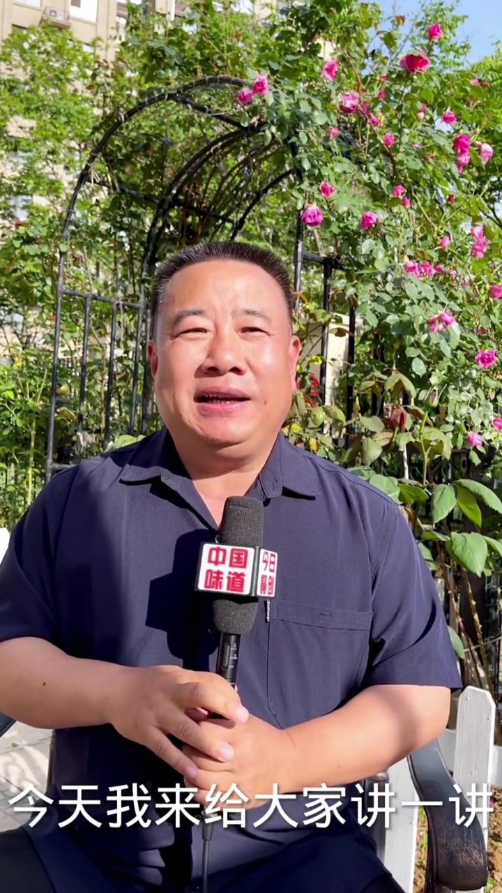 做好烧鸡,麻椒鸡,沟帮子熏鸡老卤熟食三个要领