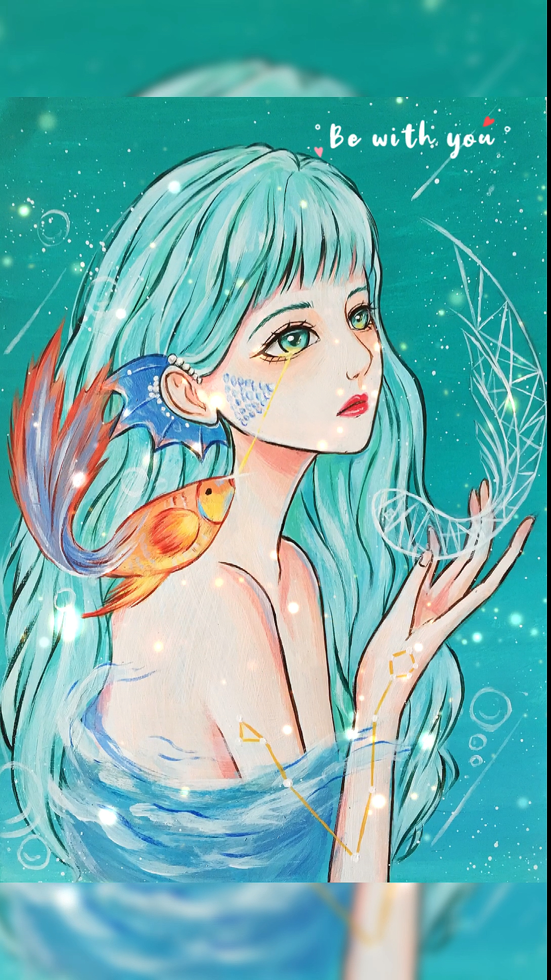 #双鱼座#双鱼座最喜欢的颜色是绿色～献给双鱼座的你