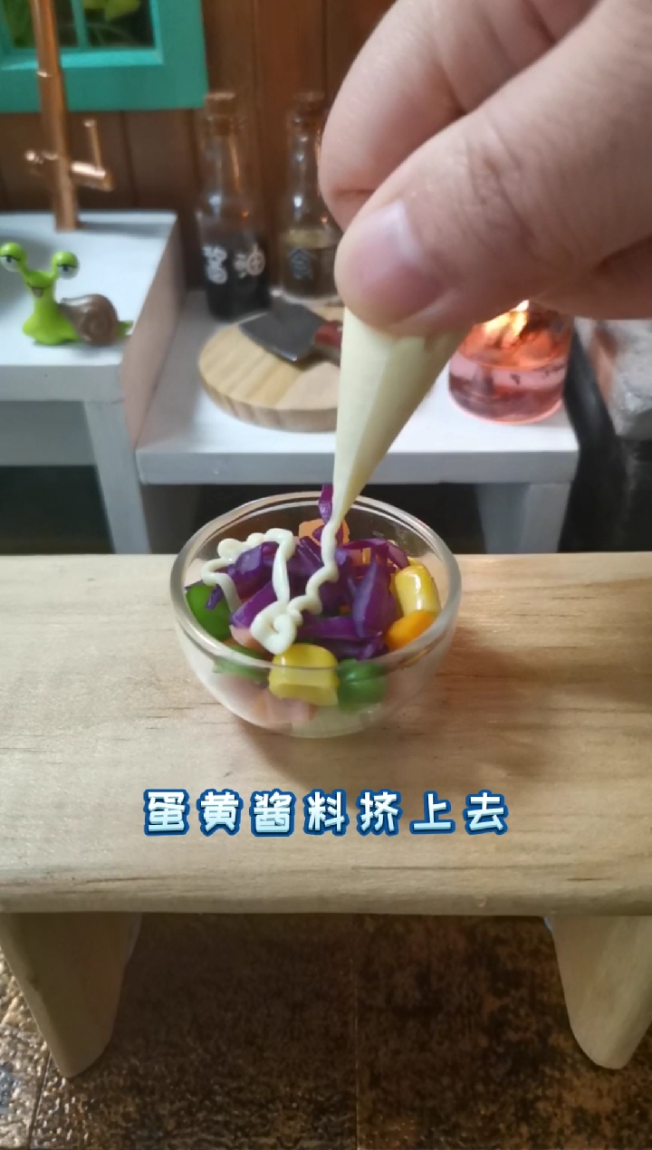 #趣玩#做份清凉又有营养的蔬菜沙拉,今天就吃它!