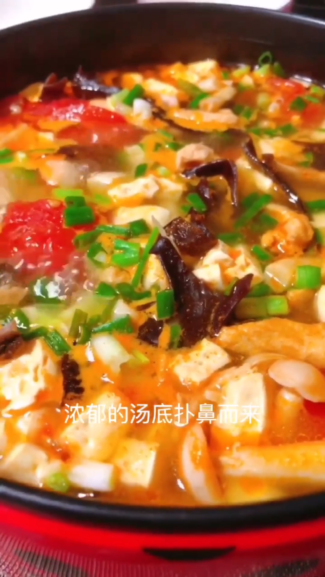 #春天来了#什锦蔬菜汤,唯有美食不会辜负自己的嘴巴,不开心的时候,就要多吃