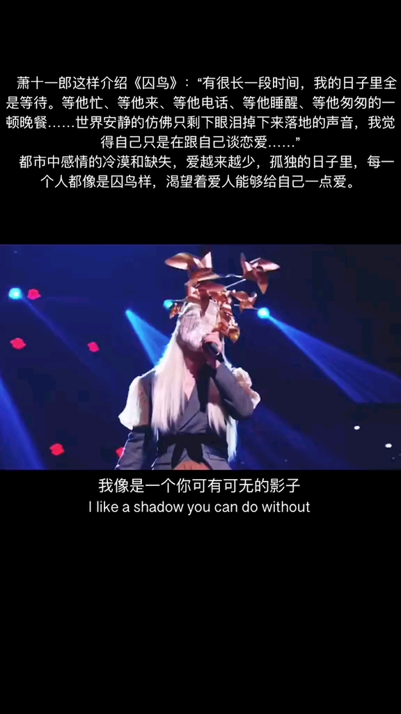 #扎心#承认吧,你没有一哭就让他心疼的命呐